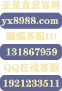 Footer Image
